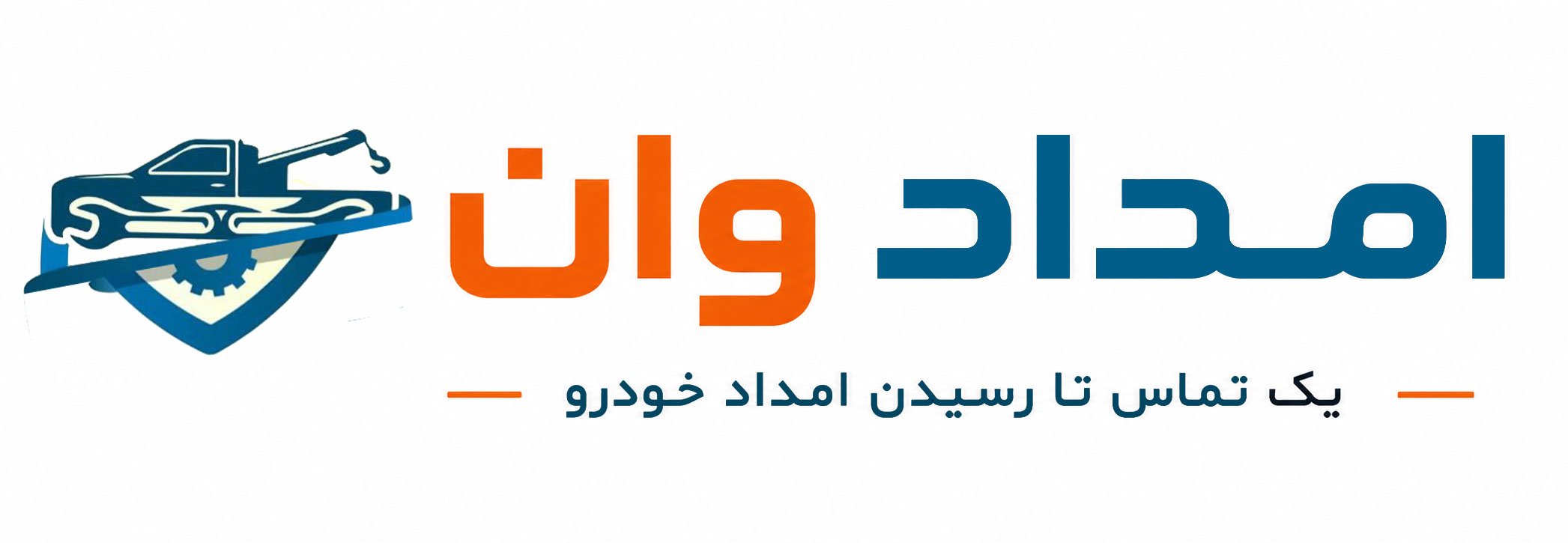logo-5